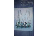 Авторска картина, акрил на платно ,30см/25см,подписана