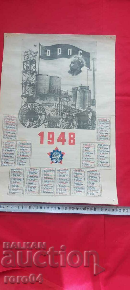 Auction CALENDAR - 1948 Auction CALENDAR - 1948