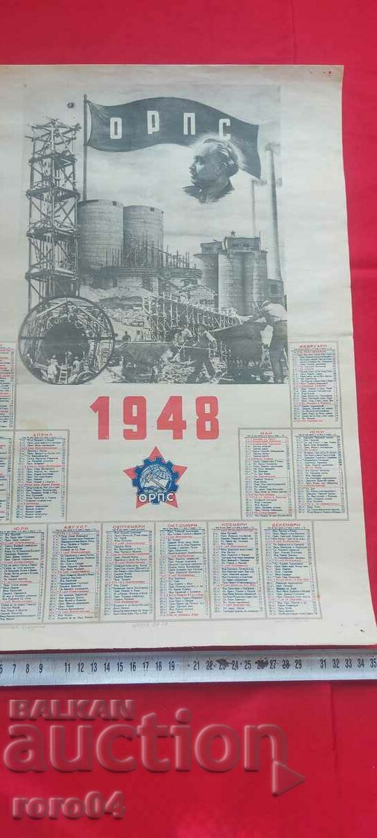 CALENDAR - 1948 - 6 CALENDAR - 1948 - 6