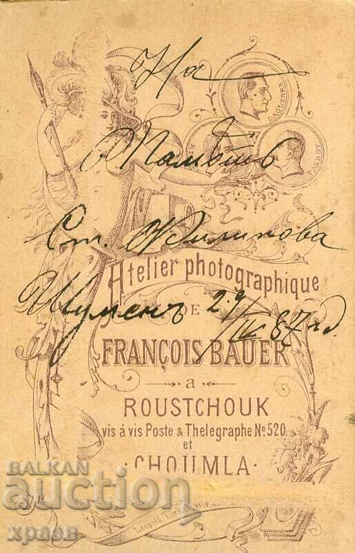 OLD PHOTO - CARDBOARD - FRANCOIS BAUER - RUSE - M0740 with price € 19.99 | 39.10 BGN