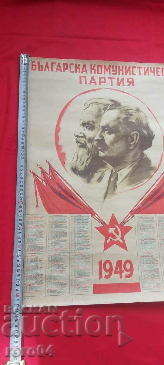 CALENDAR - 1949 cu preț € 18.99 | 37.14 BGN