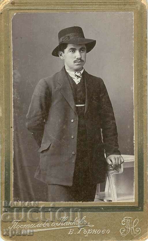 OLD PHOTO - CARDBOARD - POSTMAN - V. TARNOVO – M1194 OLD PHOTO - CARDBOARD - POSTMAN - V. TARNOVO – M1194