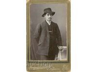 OLD PHOTO - CARDBOARD - POSTMAN - V. TARNOVO – M1194