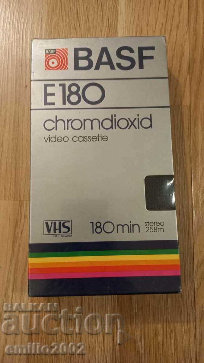 Videocassette unprinted