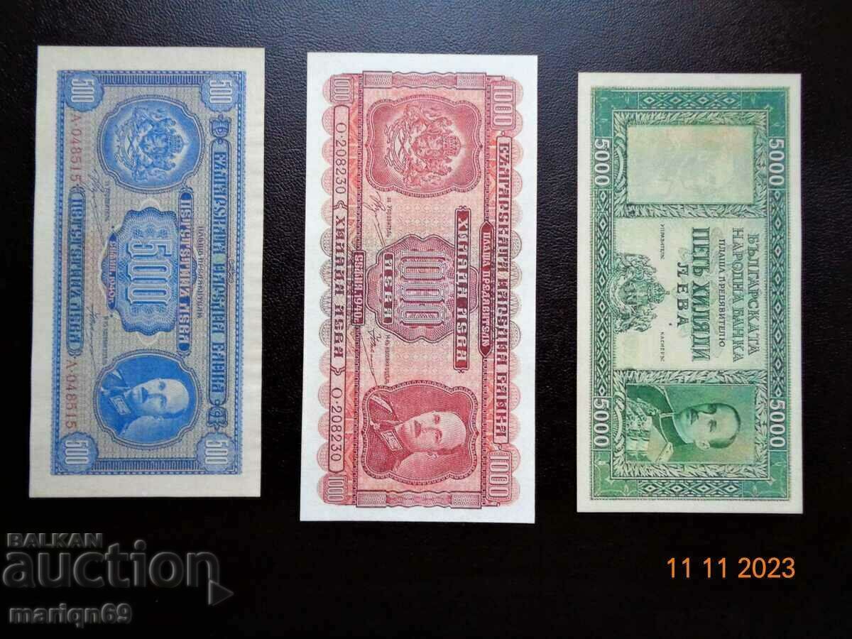 - lot of banknotes 1940 - copies