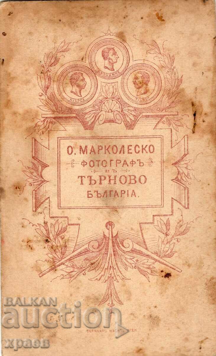 OLD PHOTO - CARDBOARD - O. MARCOLESKO - TARNOVO - M2691 with price 39.99 BGN | € 20.45
