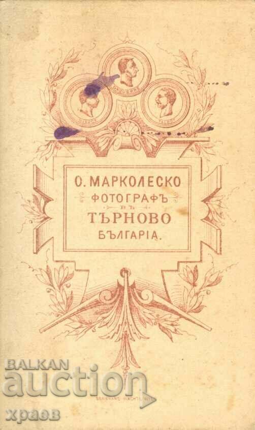 OLD PHOTO - CARDBOARD - O. MARCOLESKO - TARNOVO - M1339 with price 39.99 BGN | € 20.45 OLD PHOTO - CARDBOARD - O. MARCOLESKO - TARNOVO - M1339 with price 39.99 BGN | € 20.45