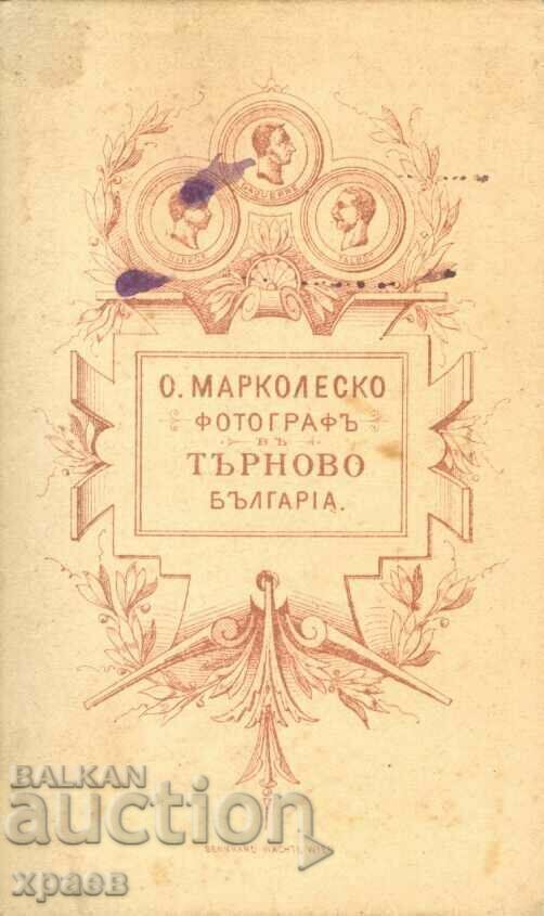 OLD PHOTO - CARDBOARD - O. MARCOLESKO - TARNOVO - M1339 with price € 21.99 | 43.01 BGN