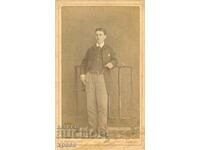 FOTO VECHE - CARTON - O. MARCOLESKO - TARNOVO - M1339