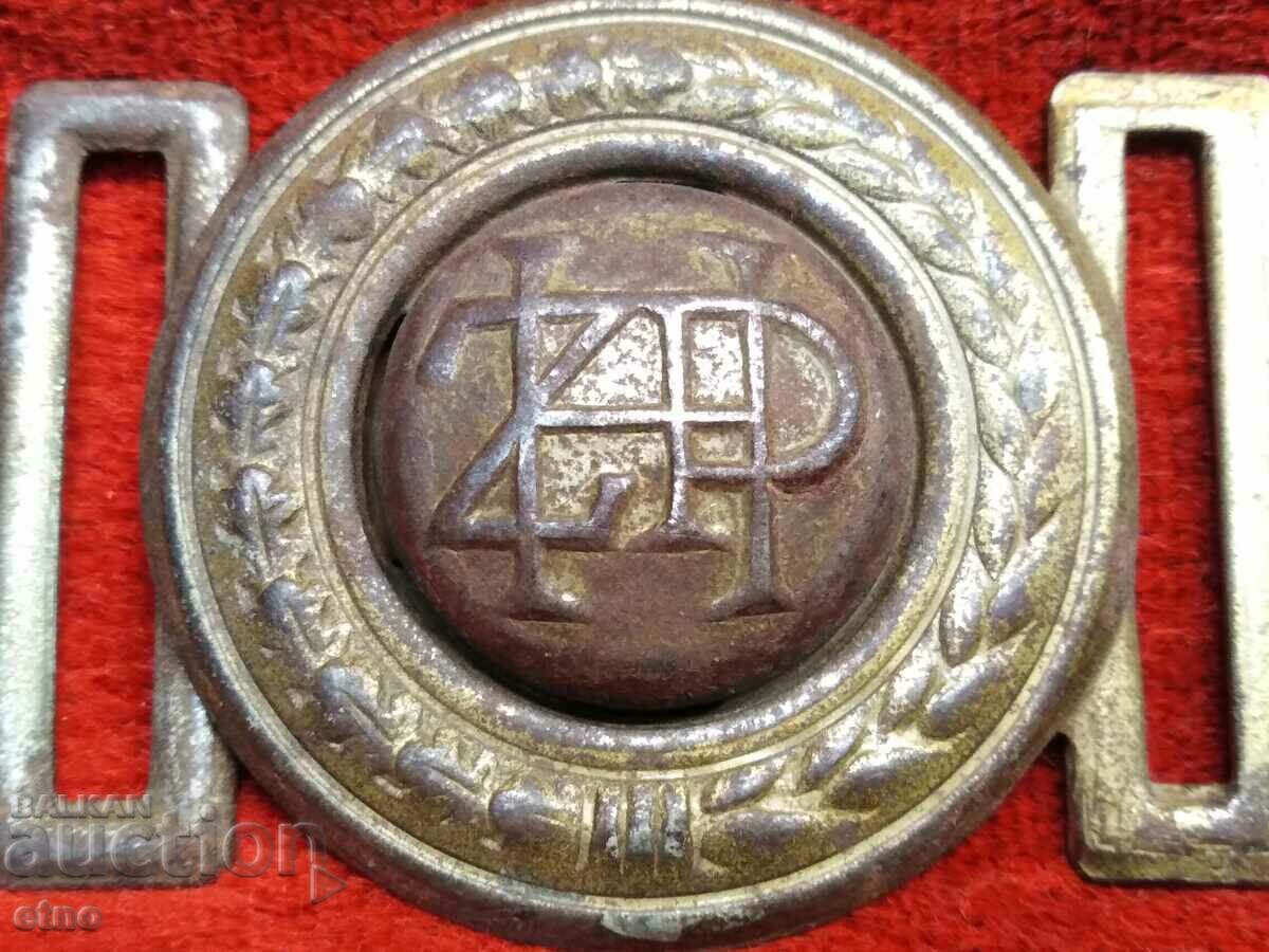 OLD BELT BUCKLE with price 30.00 BGN | € 15.34 OLD BELT BUCKLE with price 30.00 BGN | € 15.34