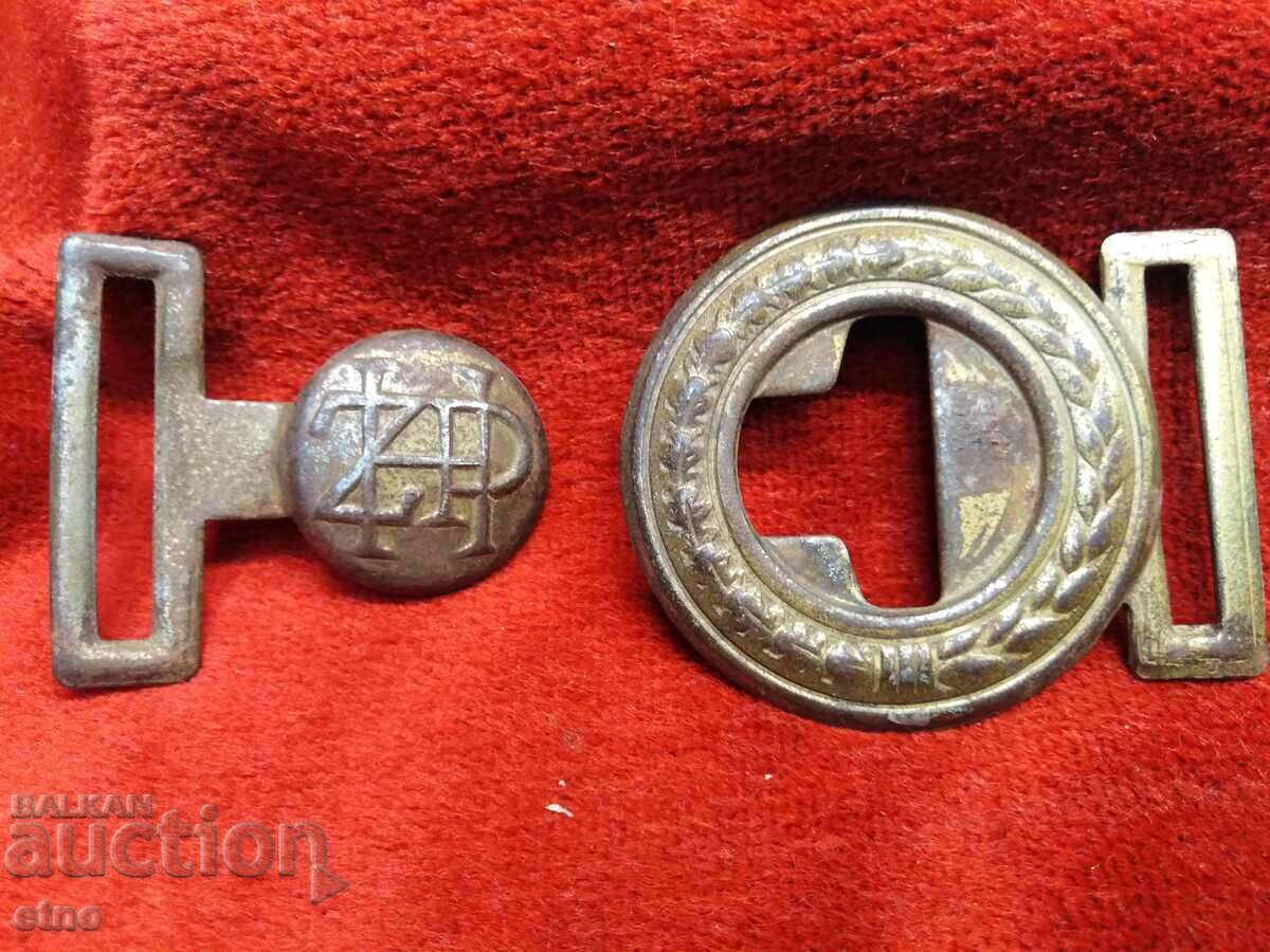 Delivery of OLD BELT BUCKLE Delivery of OLD BELT BUCKLE