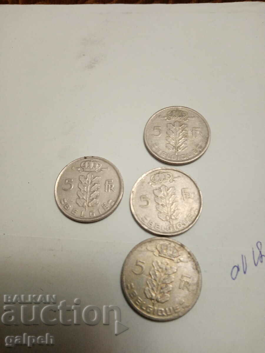 ΝΟΜΙΣΜΑΤΑ ΒΕΛΓΙΟ - 8 τεμ. - 1 BGN με τιμή 1.00 BGN | € 0.51 ΝΟΜΙΣΜΑΤΑ ΒΕΛΓΙΟ - 8 τεμ. - 1 BGN με τιμή 1.00 BGN | € 0.51