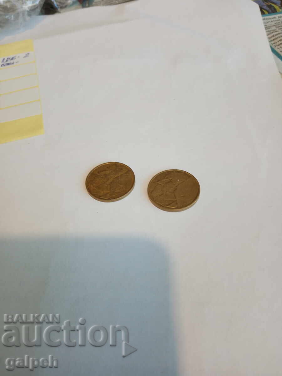 BELGIUM COINS - 2 pcs. - 0.5 BGN with price 0.50 BGN | € 0.26 BELGIUM COINS - 2 pcs. - 0.5 BGN with price 0.50 BGN | € 0.26