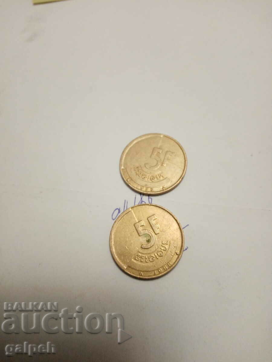 BELGIUM COINS - 2 pcs. - 0.5 BGN BELGIUM COINS - 2 pcs. - 0.5 BGN