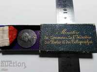 1906 г.,сребро 900,Френски сребърен медал,орден,знак с кутия