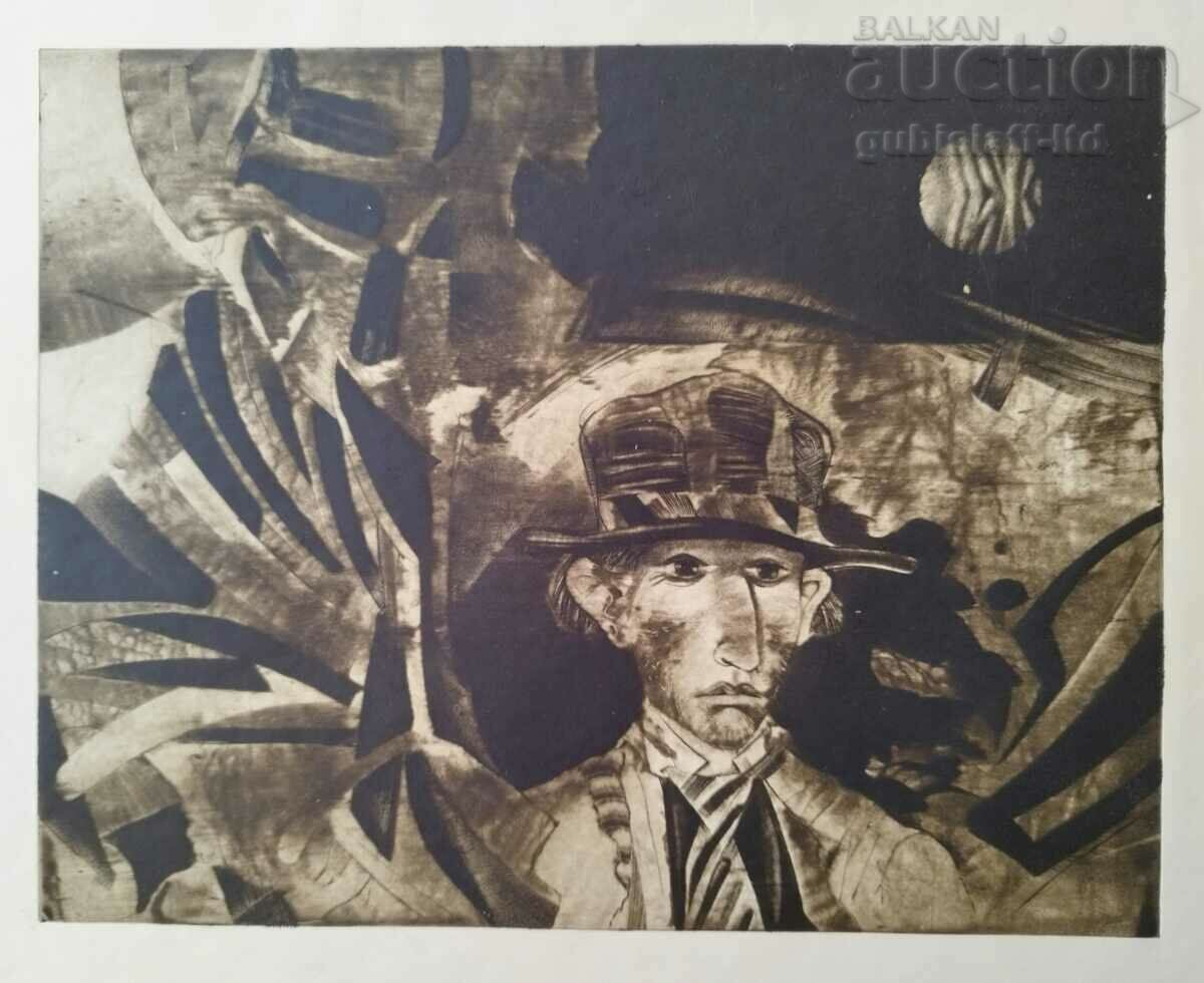 Picture "Man from the street", art. N. Tikholov, 1983