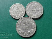 Bulgaria 1913 - Lot of pennies