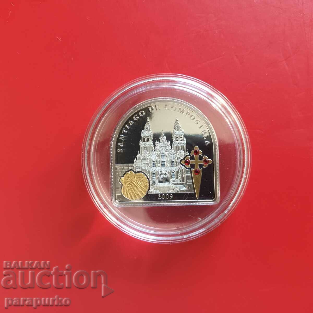 Silver 25g SANTIAGO DE COMPOSTELA 2009 READ!!! with price 99.00 BGN | € 50.62 Silver 25g SANTIAGO DE COMPOSTELA 2009 READ!!! with price 99.00 BGN | € 50.62