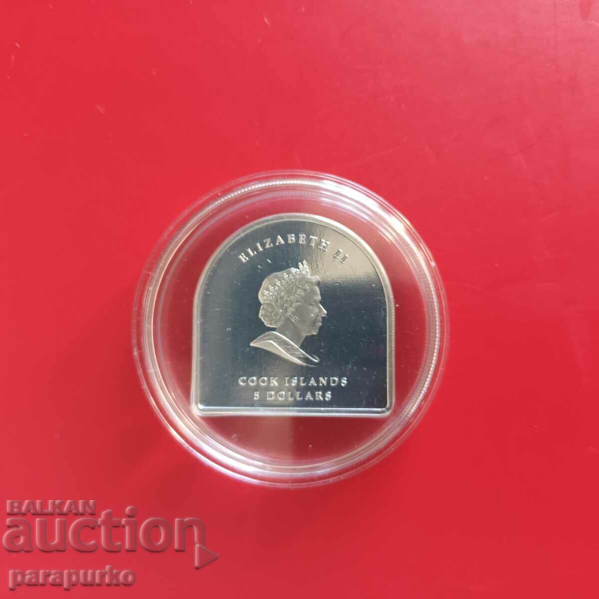 Auction Silver 25g SANTIAGO DE COMPOSTELA 2009 READ!!! Auction Silver 25g SANTIAGO DE COMPOSTELA 2009 READ!!!
