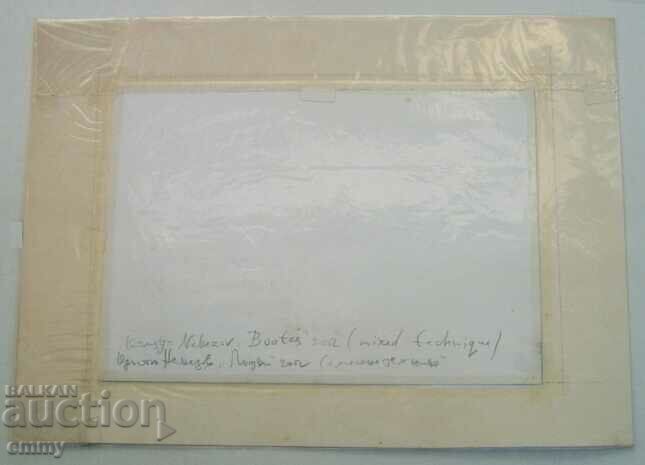 Delivery of Krastyu Nekezov - drawing "Boats", 2002 Delivery of Krastyu Nekezov - drawing "Boats", 2002