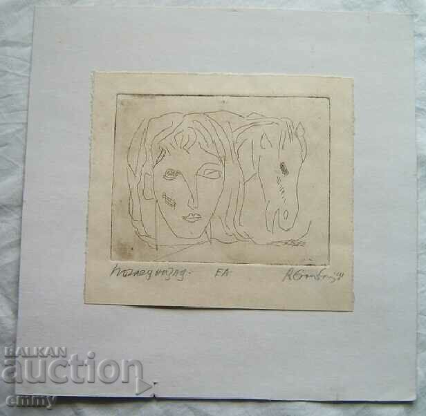 Graphic drawing - "Looking back", 1991. Signed.