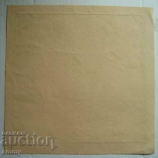 Auction Drawing graphic abstraction - unsigned Auction Drawing graphic abstraction - unsigned