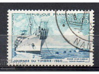 1960. Γαλλία. Ημέρα γραμματοσήμων.