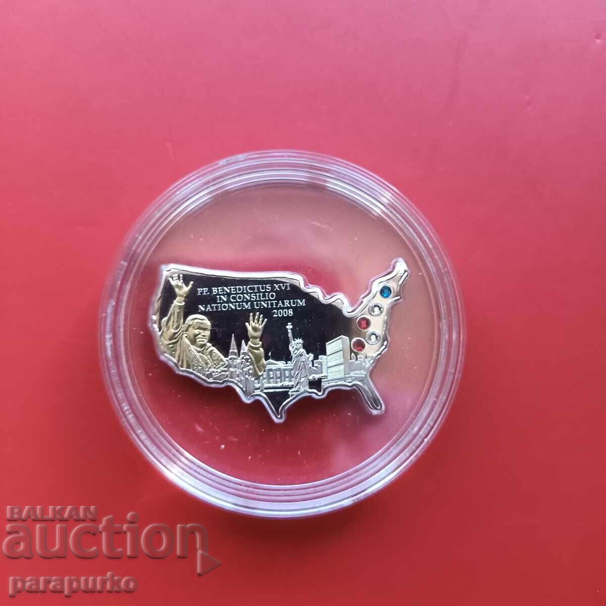 Silver 25g POPE VISIT USA 2008 READ!!! with price 99.00 BGN | € 50.62
