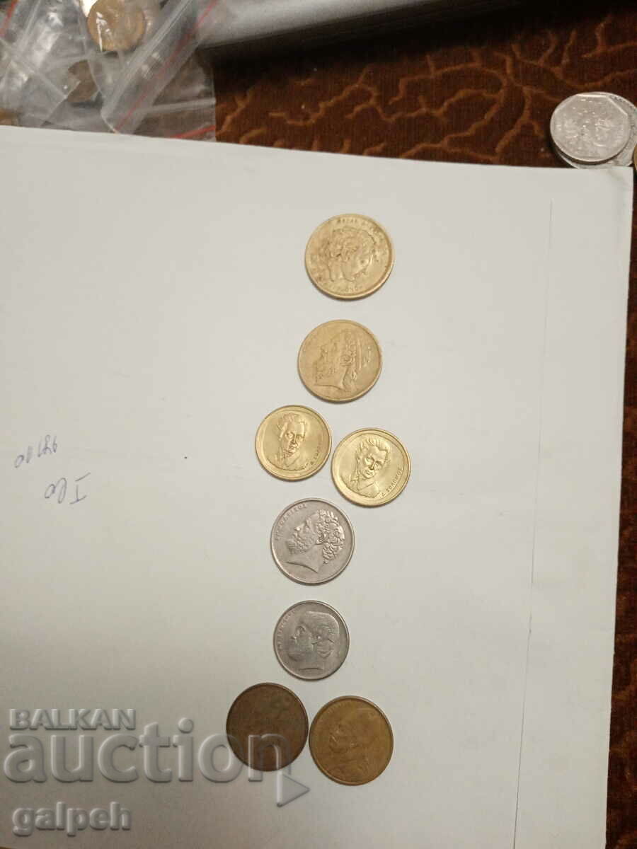 COINS GREECE - 8 pcs. - BGN 1.2 with price 1.20 BGN | € 0.61 COINS GREECE - 8 pcs. - BGN 1.2 with price 1.20 BGN | € 0.61