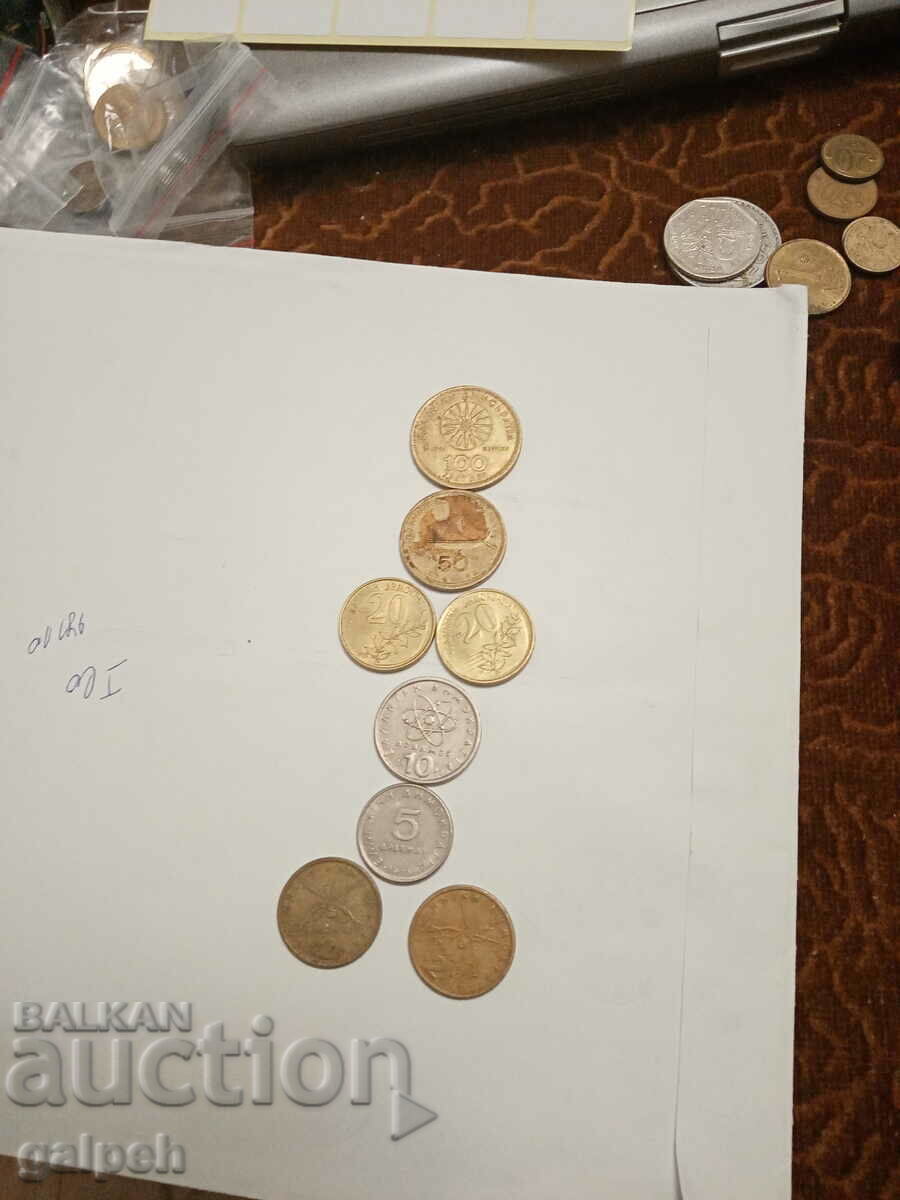 COINS GREECE - 8 pcs. - BGN 1.2