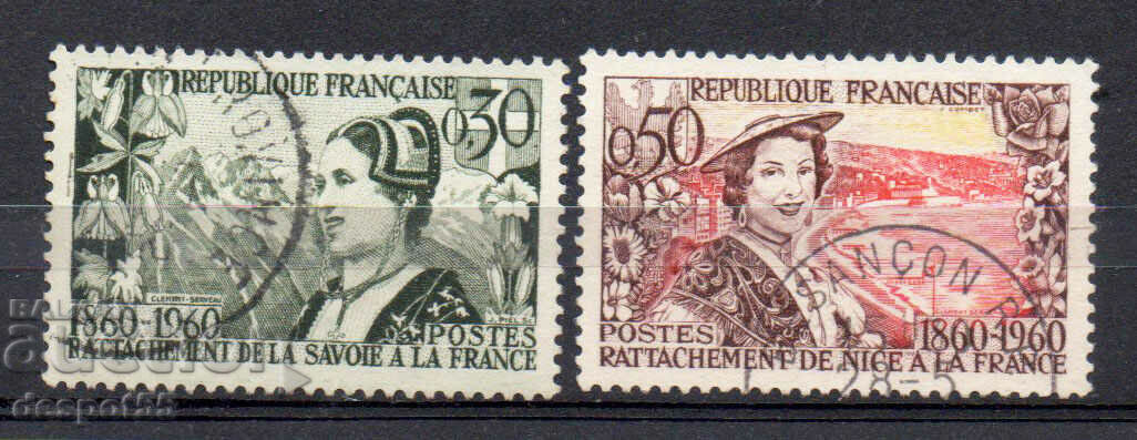 1960. Γαλλία. Η ένταξη της Σαβοΐας και της Νίκαιας στη Γαλλία.