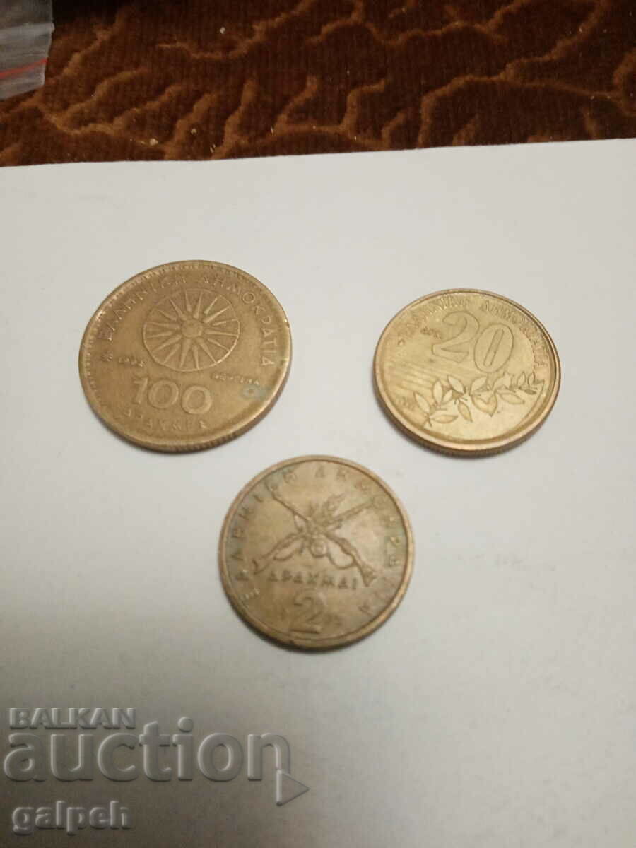 ΝΟΜΙΣΜΑΤΑ ΕΛΛΑΔΑ - 8 τεμ. - 1,2 λέβα με τιμή 1.20 BGN | € 0.61 ΝΟΜΙΣΜΑΤΑ ΕΛΛΑΔΑ - 8 τεμ. - 1,2 λέβα με τιμή 1.20 BGN | € 0.61