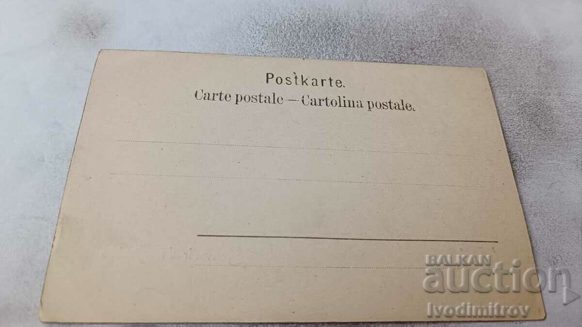 Geneve Le Theater postcard with price 2.45 BGN | € 1.25 Geneve Le Theater postcard with price 2.45 BGN | € 1.25