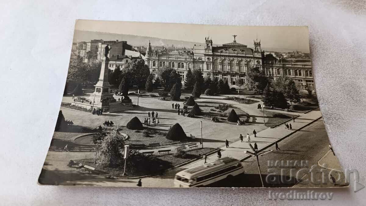 Carte poștală Teatrul Național Ruse 1960