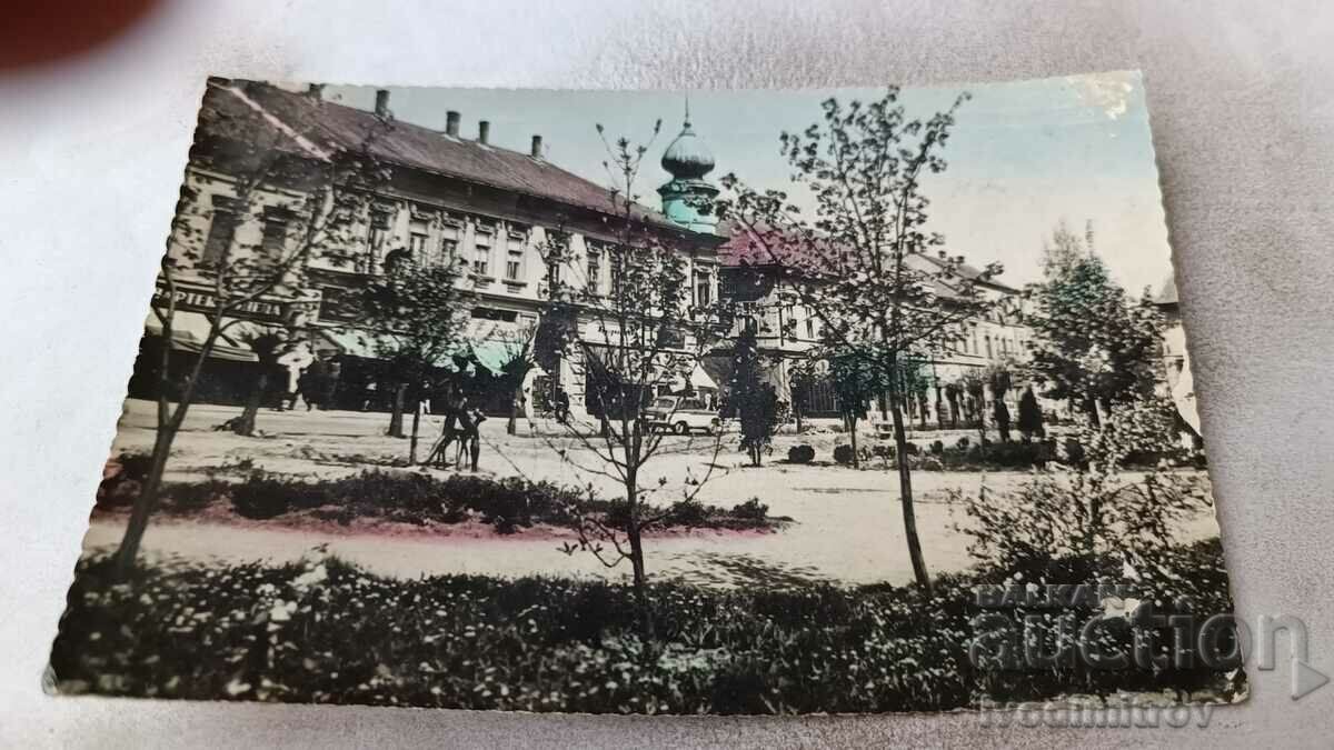 Пощенска картичка Панчево 1965