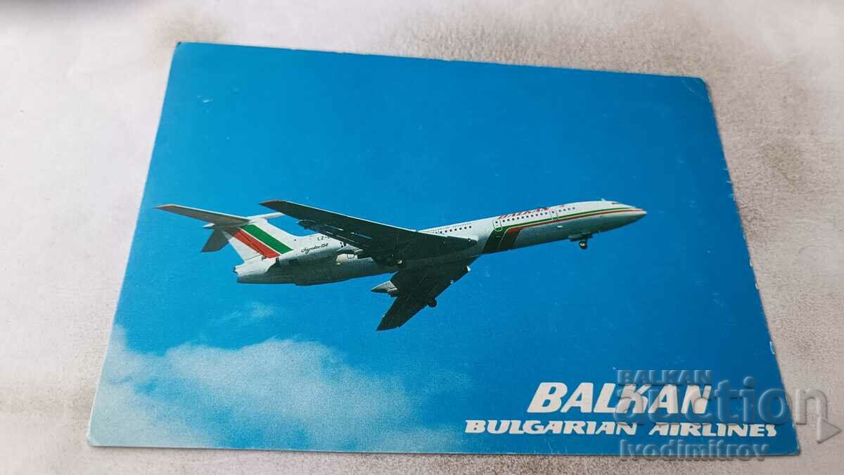 Пощенска картичка BALKAN TUPOLEV 154