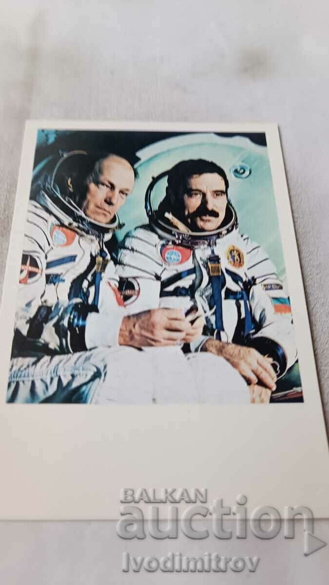 Postcard Nikolai Rukavishnikov and Georgi Ivanov 1979