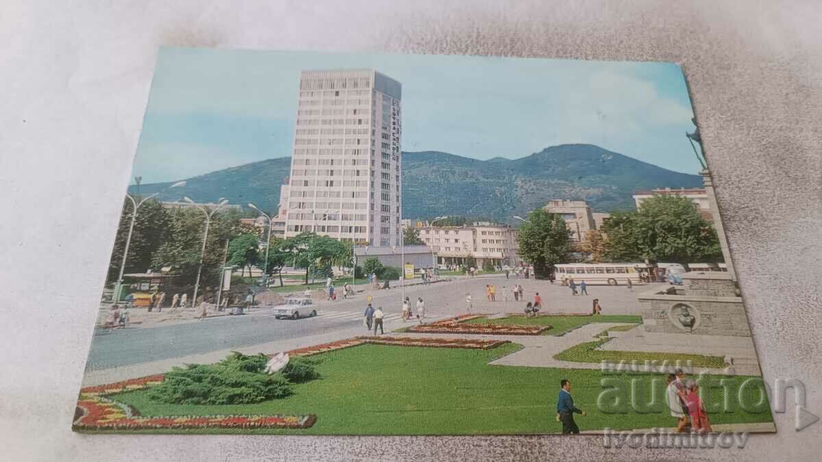 Пощенска картичка Сливен Центърът с хотел Сливен 1980