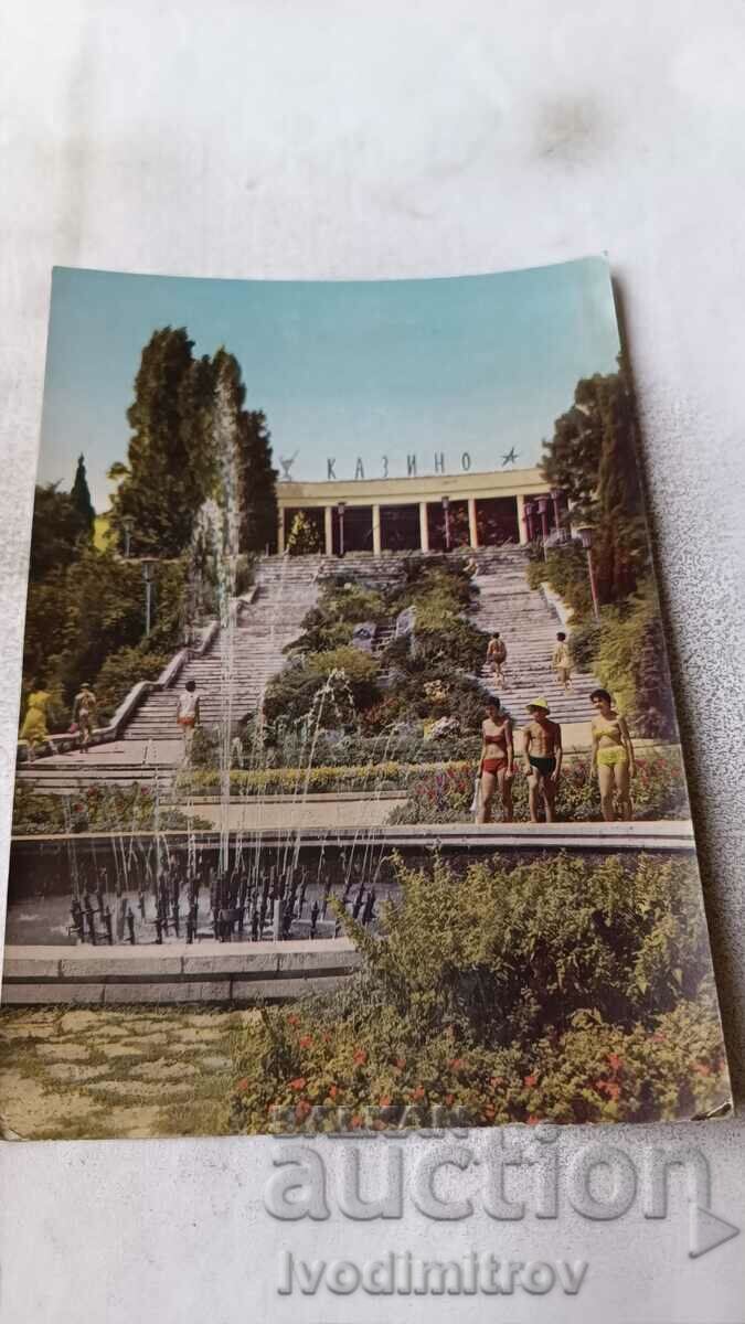 Καρτ ποστάλ Golden Sands Casino 1963