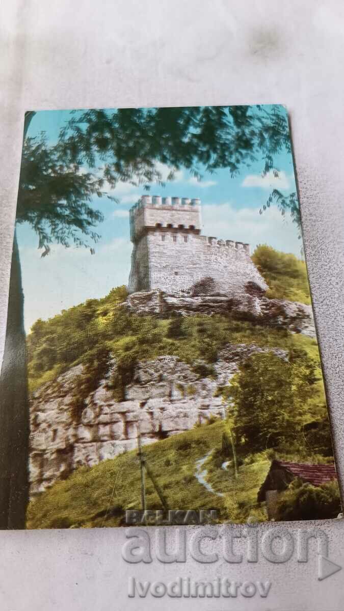Carte poștală Veliko Tarnovo Turnul Baldwin 1960