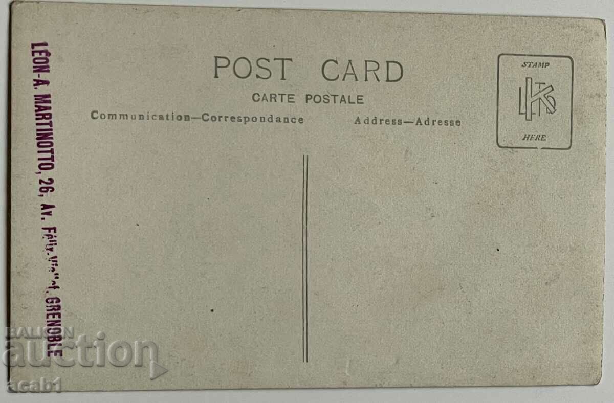 Ski runner 20 years with price 14.99 BGN | € 7.66 Ski runner 20 years with price 14.99 BGN | € 7.66