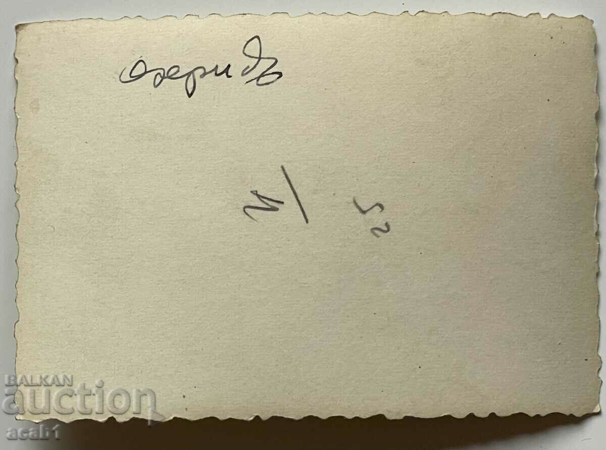 Ohrid Pier 40 te with price 11.99 BGN | € 6.13 Ohrid Pier 40 te with price 11.99 BGN | € 6.13