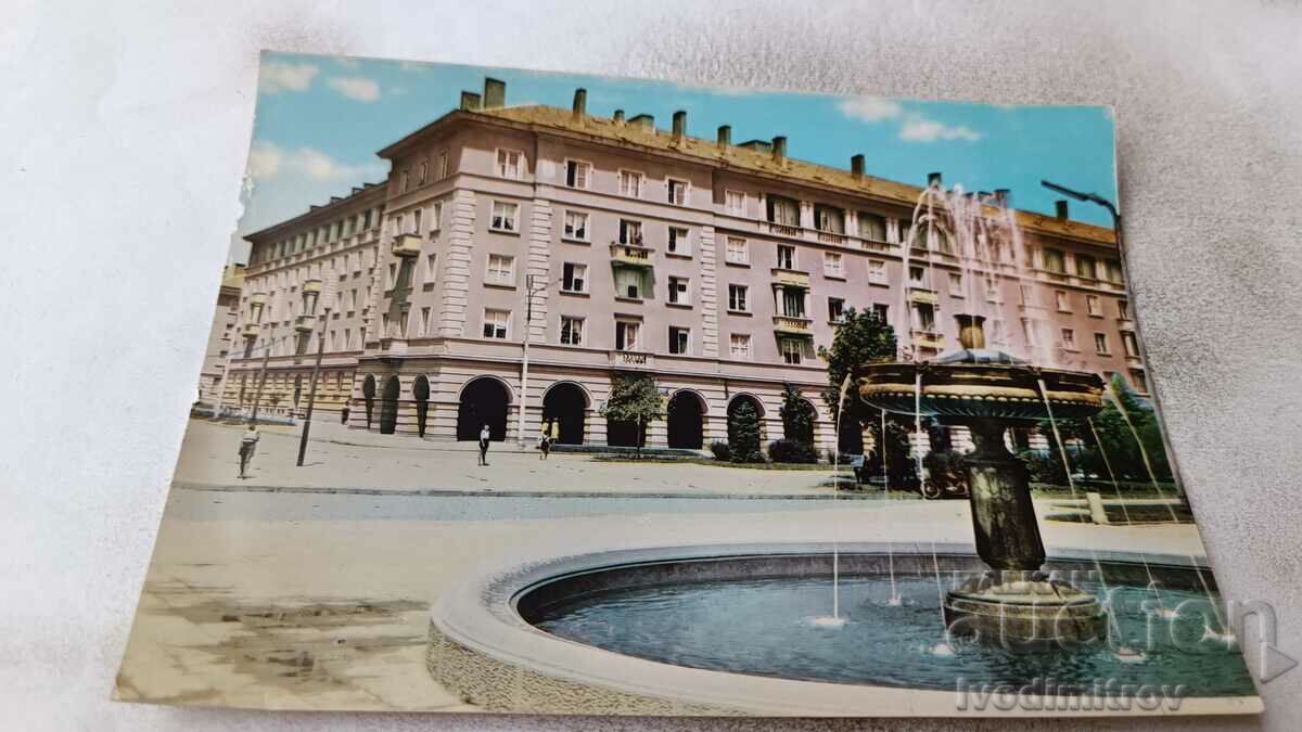 Carte poștală Dimitrovgrad View 1962