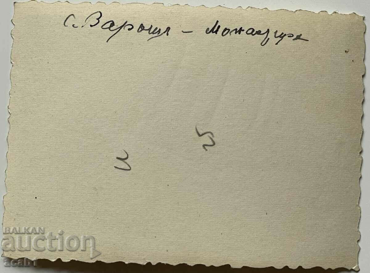 Macedonia Prilep village of Varosh Monastery with price 11.99 BGN | € 6.13