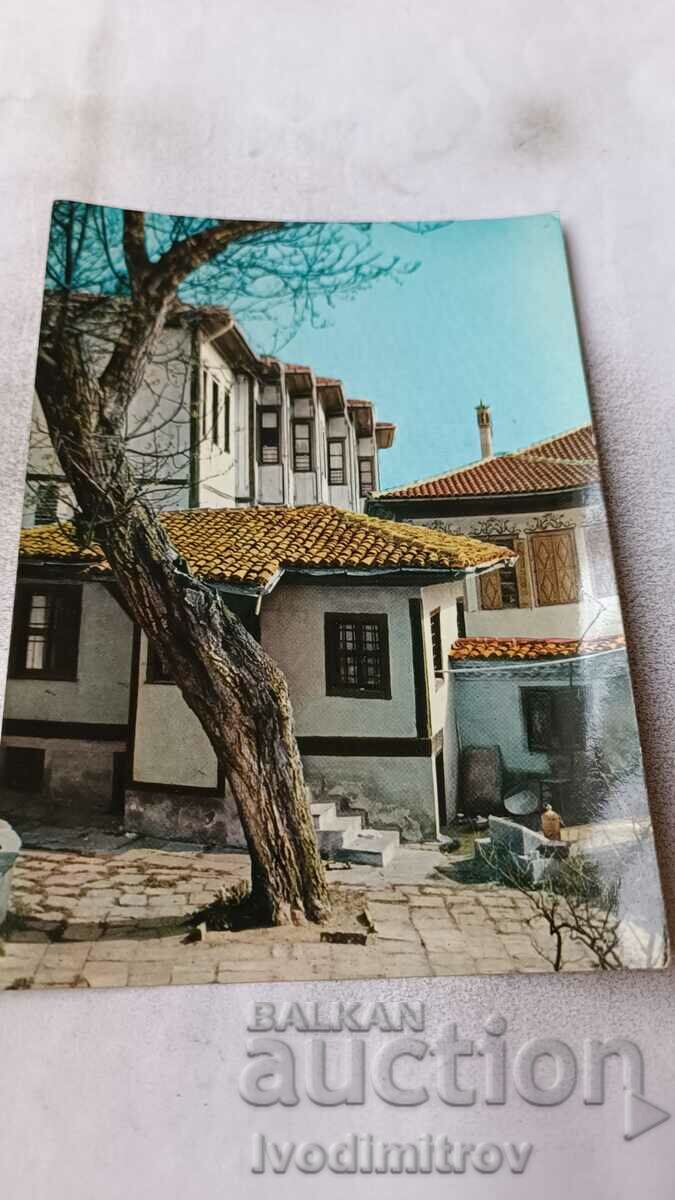 Καρτ ποστάλ Plovdiv Παλιά αρχιτεκτονική 1964