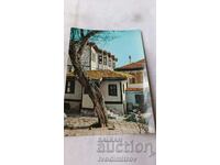 Carte poștală Plovdiv Arhitectură veche 1964