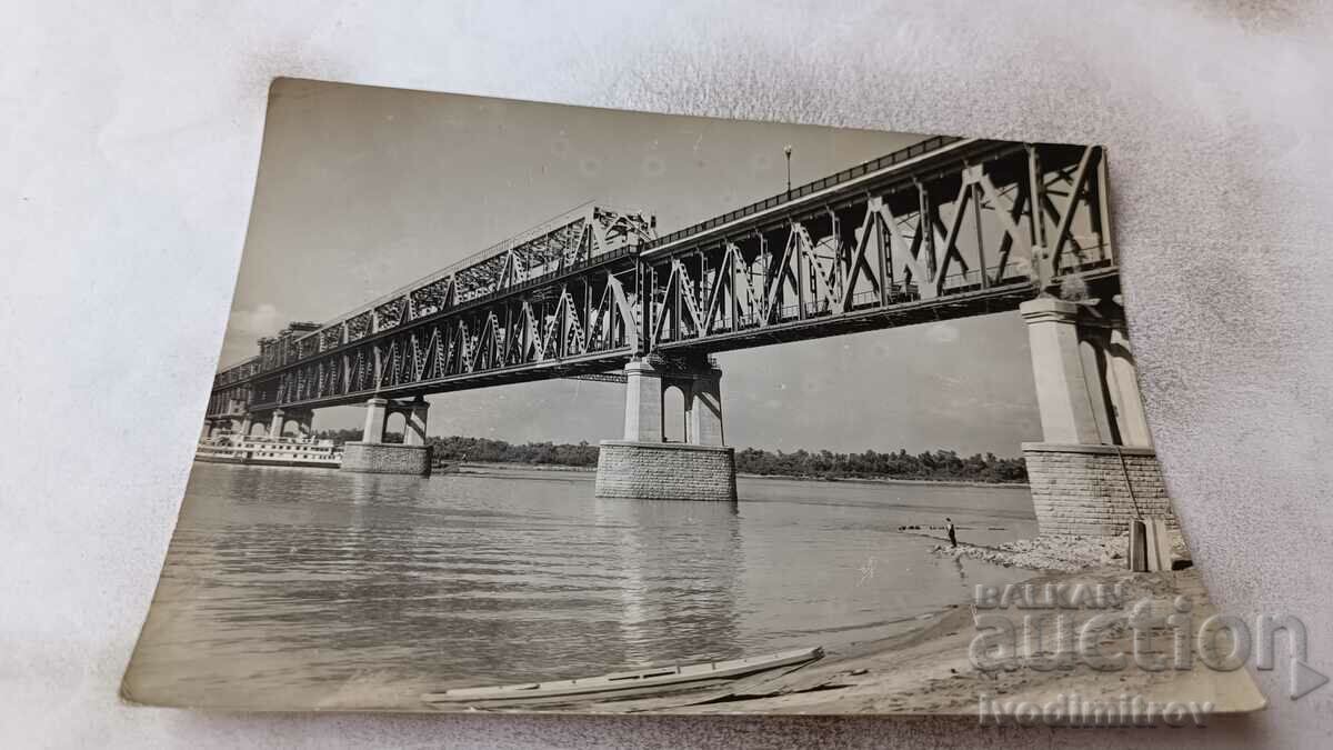 Carte poștală Ruse Podul prieteniei 1960