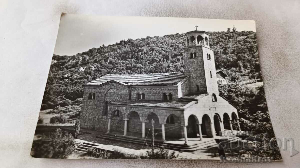 П К Черепиш Църквата на Духовната семинария 1961
