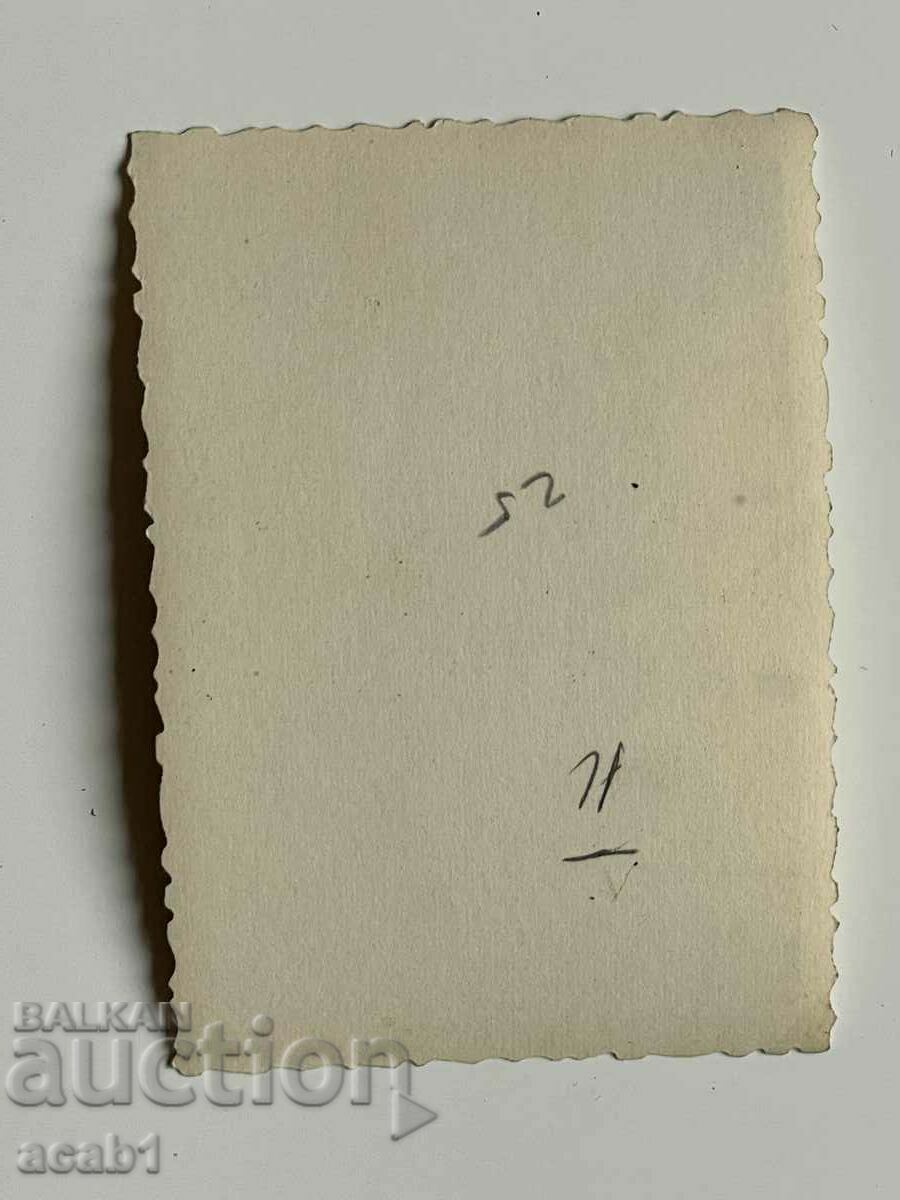 Auction  Macedonia Veles 40 years