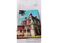 Postcard Church-monument Shipka